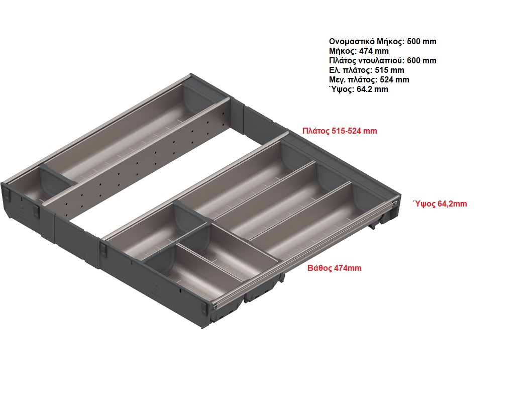 orgaline k60 διαστάσεις