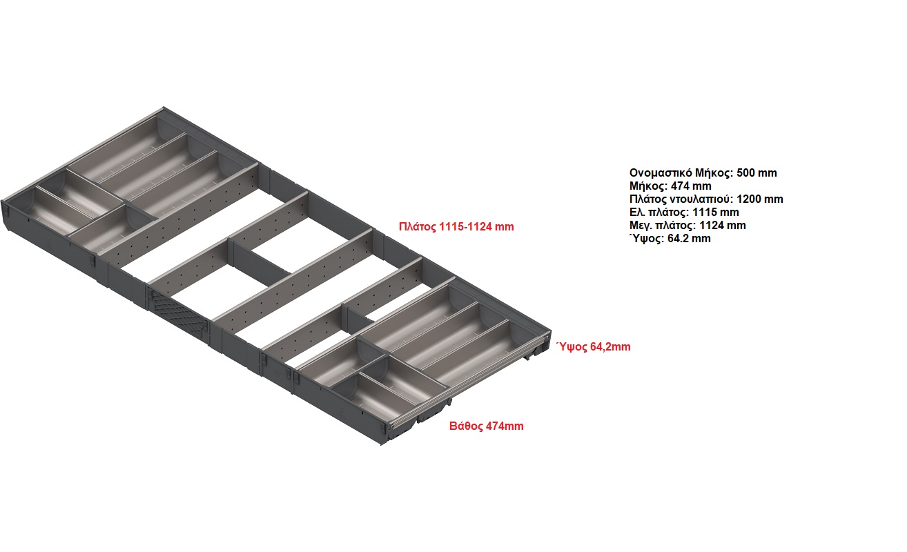 orgiline k120 Διαστάσεις