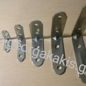 Υλικά σύνδεσης - Γωνίες μαραγκών