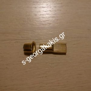 Στηρίγματα ραφιών -Στήριγμα ραφιού φωλιά (χρυσό)