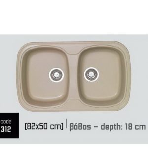 Γρανίτης συνθετικός