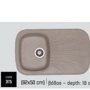 Γρανίτης συνθετικός