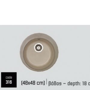 Γρανίτης συνθετικός