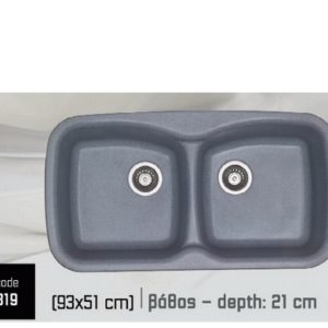 Γρανίτης συνθετικός