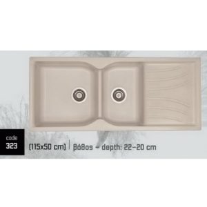 Νεροχύτης Γρανίτης συνθετικός