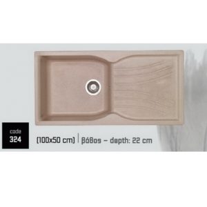 Νεροχύτης Γρανίτης συνθετικός