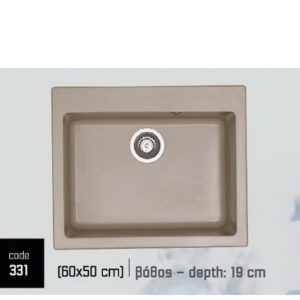 Γρανίτης συνθετικός