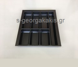 κουταλοθηκη AGOFORM