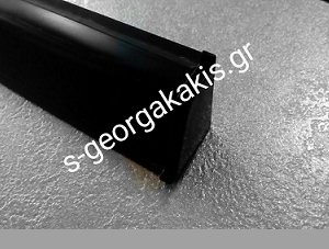 Αρμοκάλυπτρα