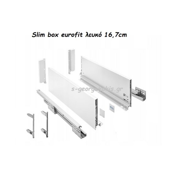 Slim box eurofit λευκό 16,7cm