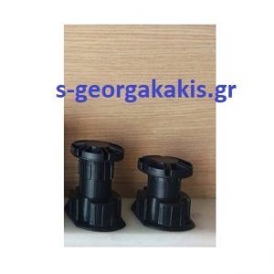 Πόδι διαιρούμενο