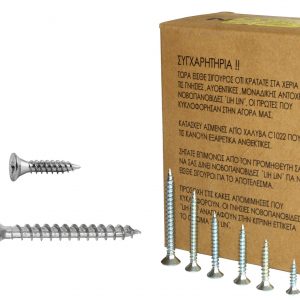 Νοβοπανόβιδα LIH-LIN 3MM