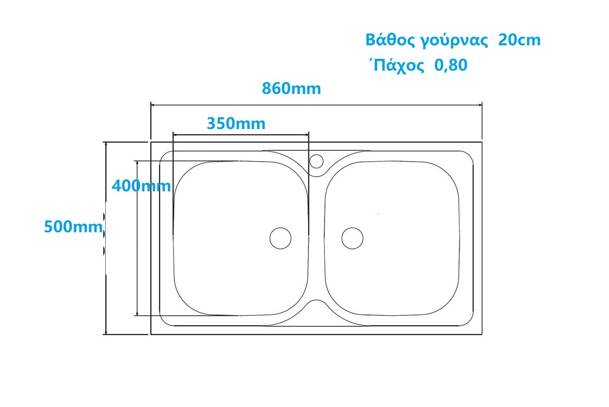 sxedio 720CMAS90 86X50