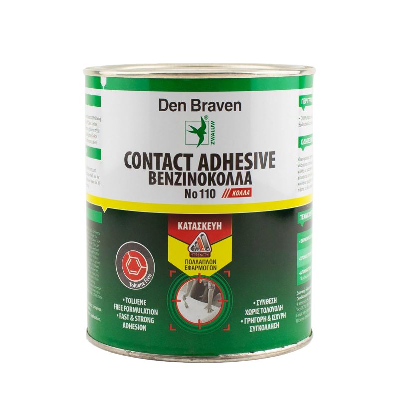 Η DB Contact Adhesive No 110 είναι μια ισχυρή βενζινόκολλα