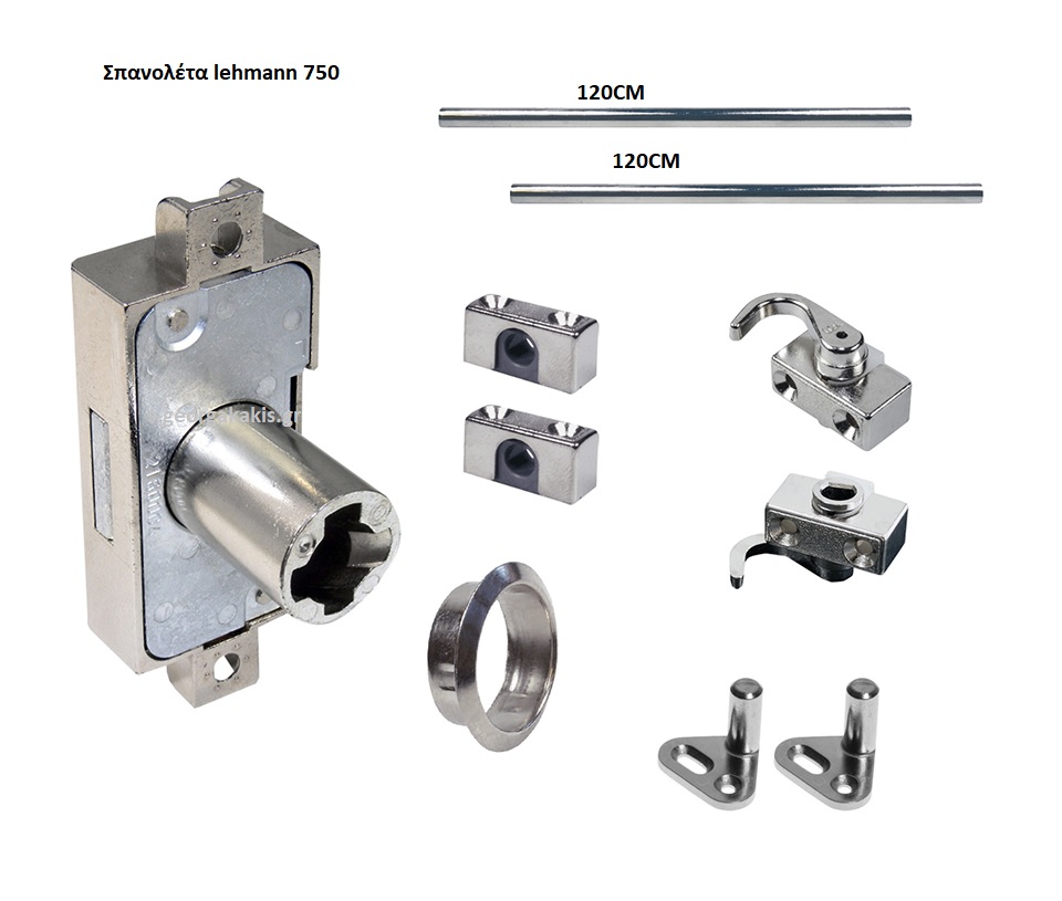 ΣΠΑΝΙΟΛΕΤΑ LEHMAN 750